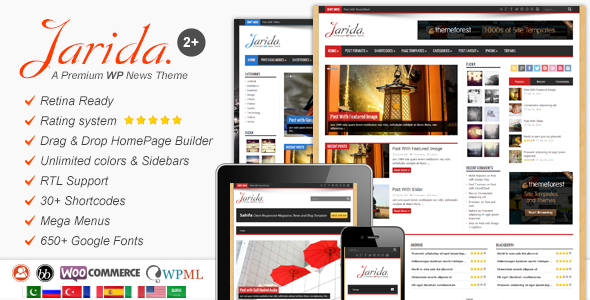 Jarida 2.2.1 Responsive Wordpress Theme